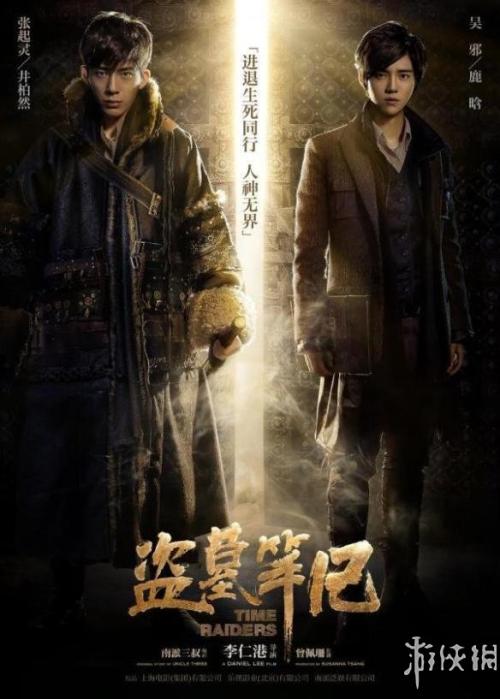 剑桥 Cambridge病假条